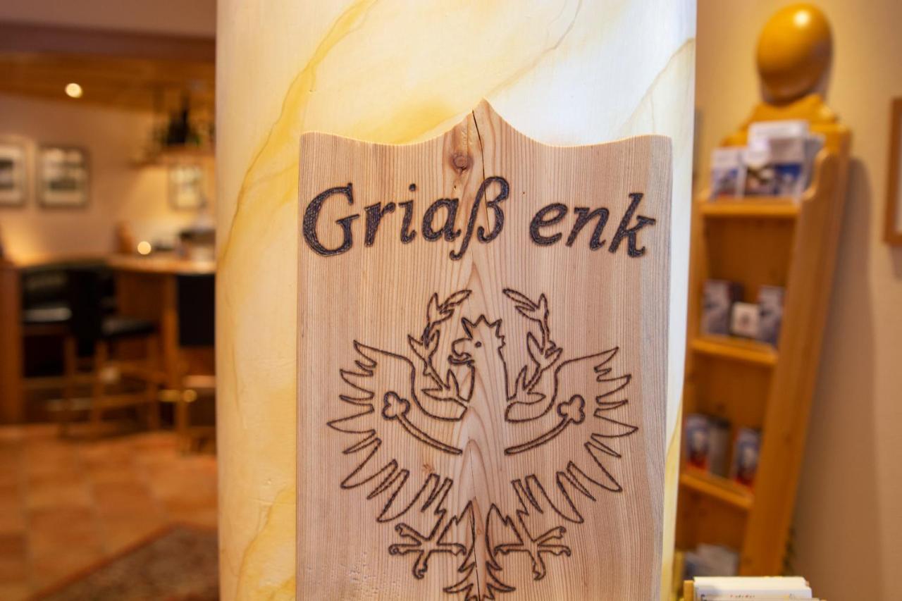 Hotel Garni Alpenhof イシュグル エクステリア 写真