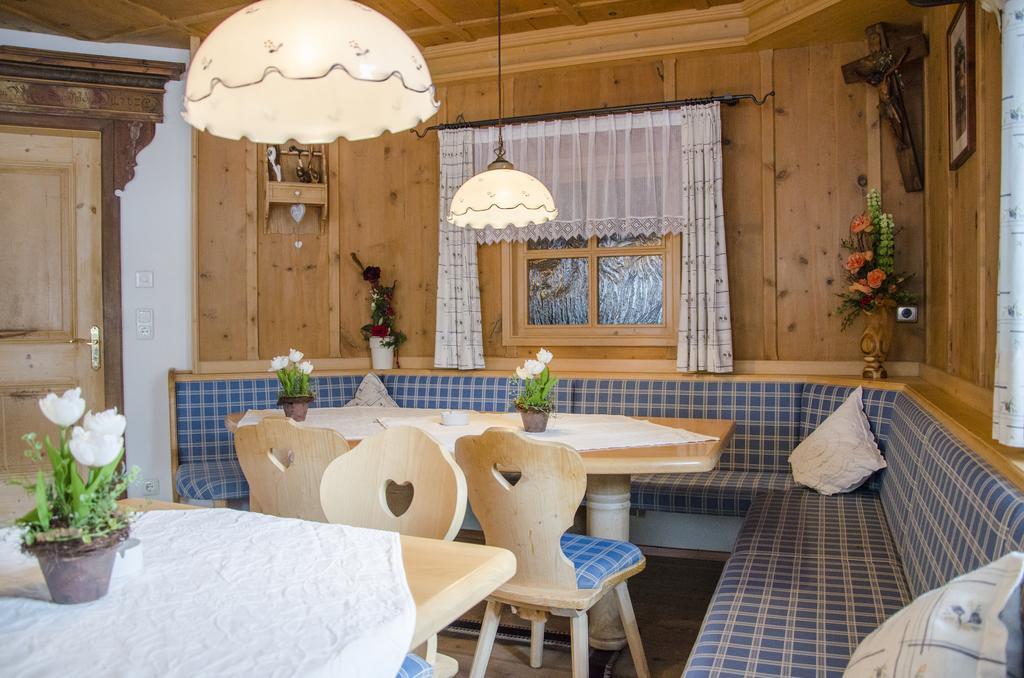 Hotel Garni Alpenhof イシュグル エクステリア 写真